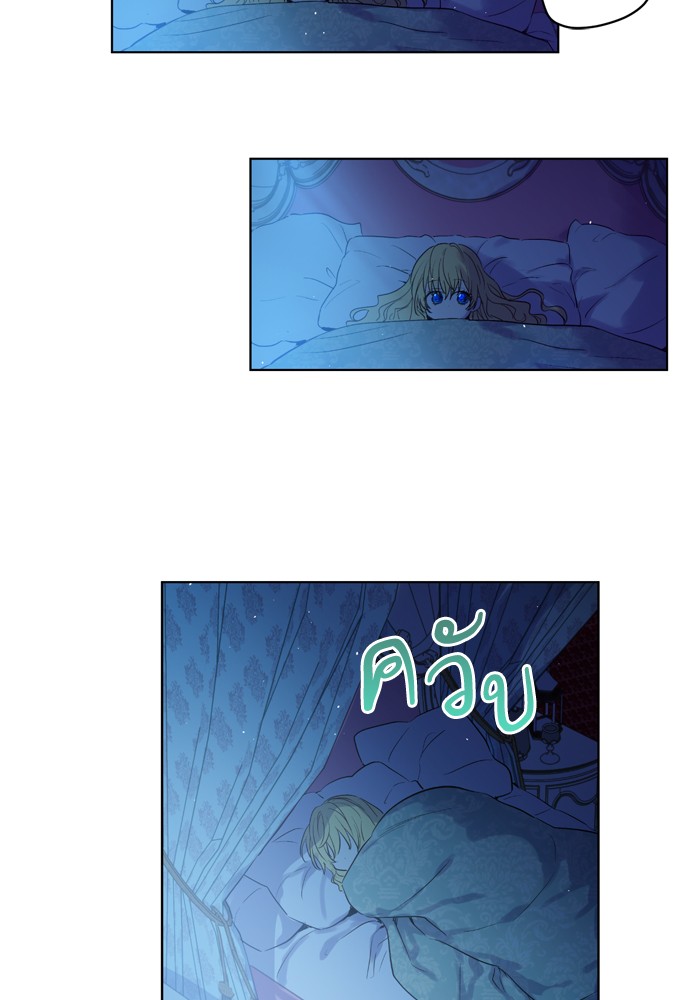 อ่านมังงะ