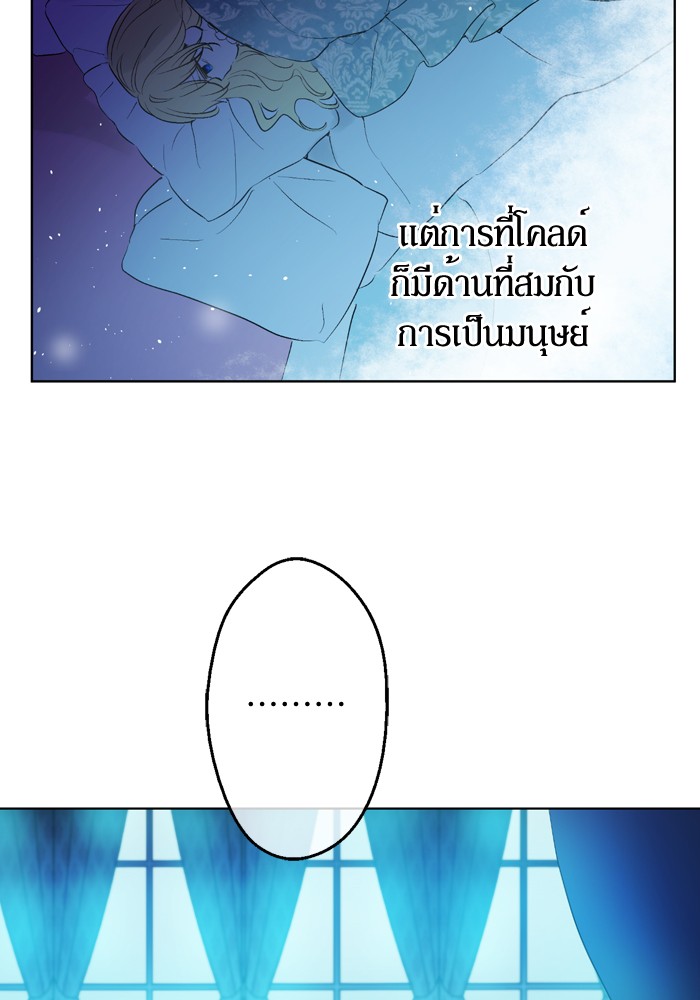 อ่านมังงะ