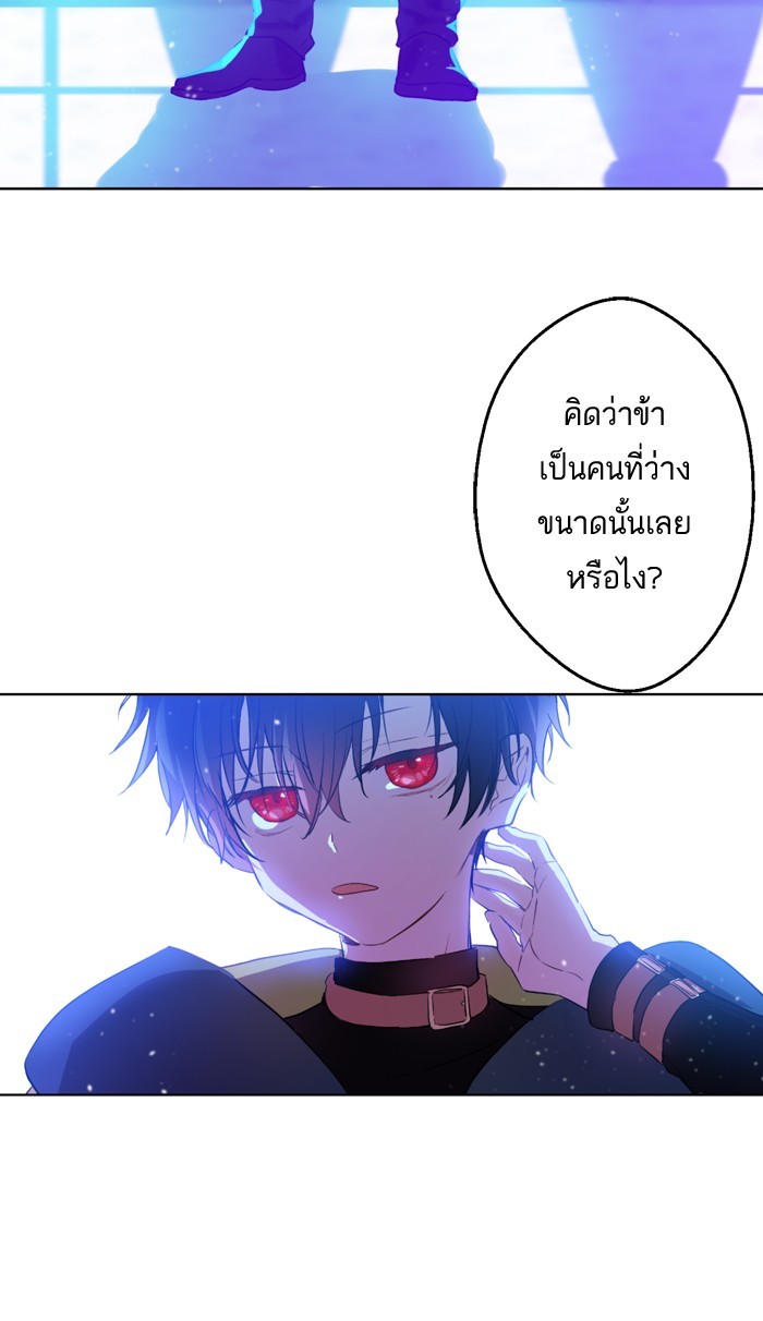 อ่านมังงะ