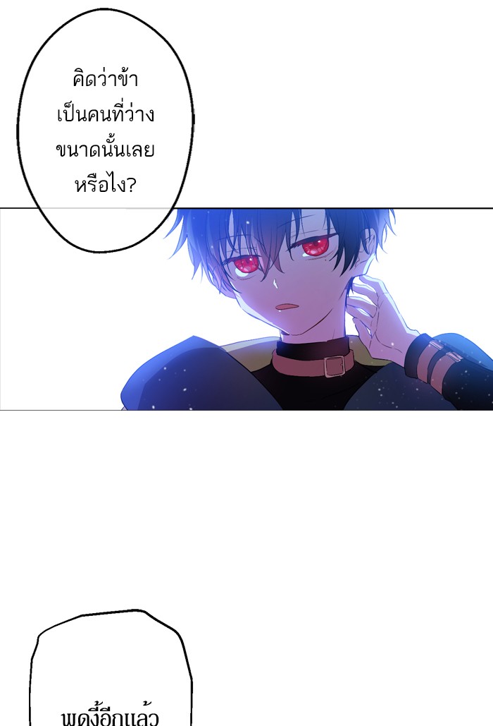 อ่านมังงะ