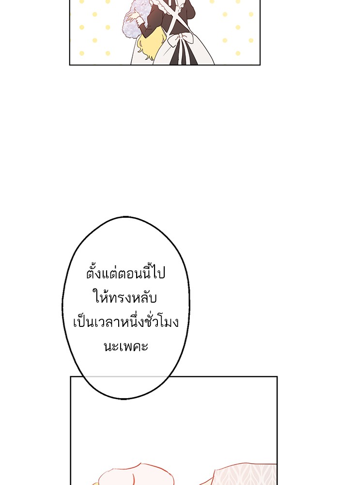 อ่านมังงะ