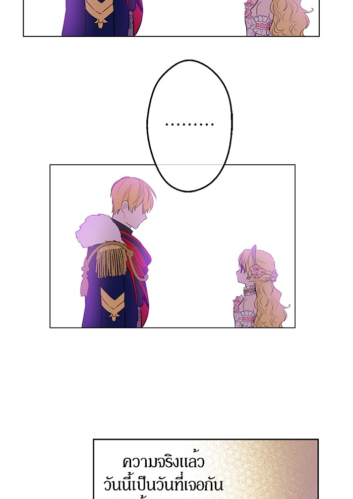 อ่านมังงะ