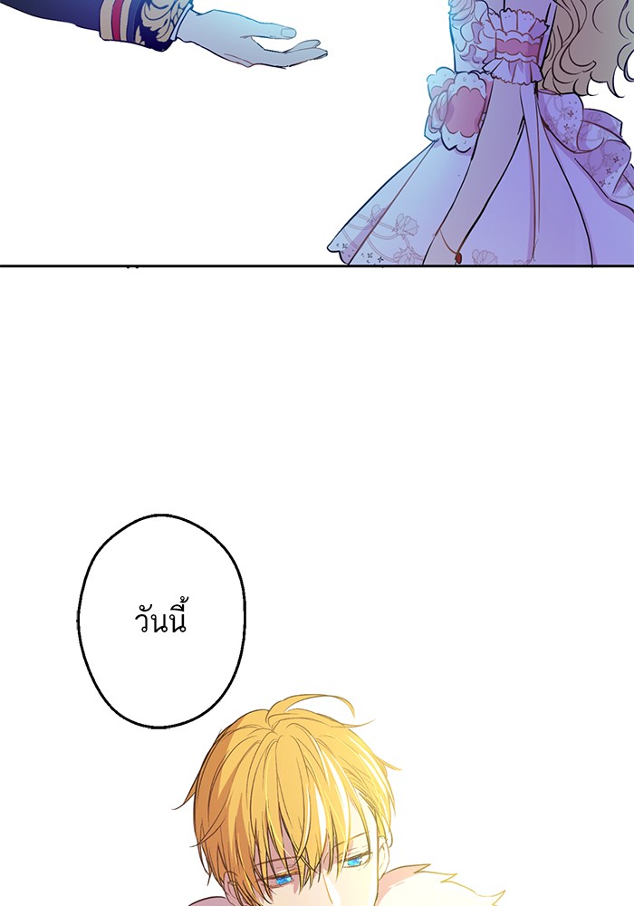 อ่านมังงะ