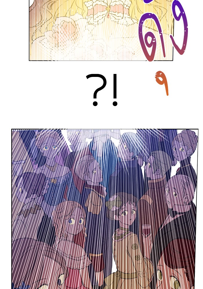 อ่านมังงะ