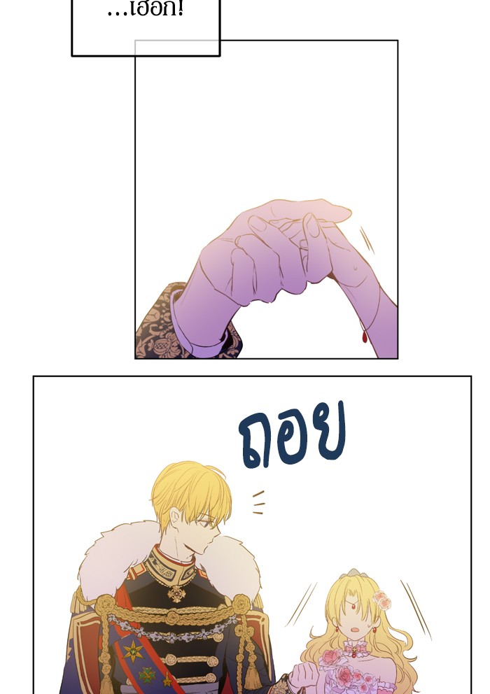 อ่านมังงะ