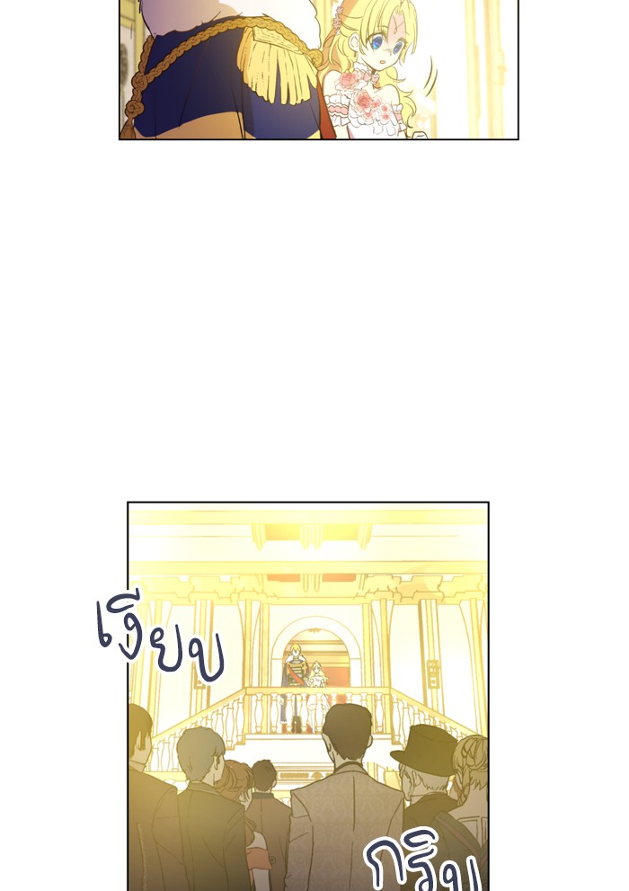 อ่านมังงะ