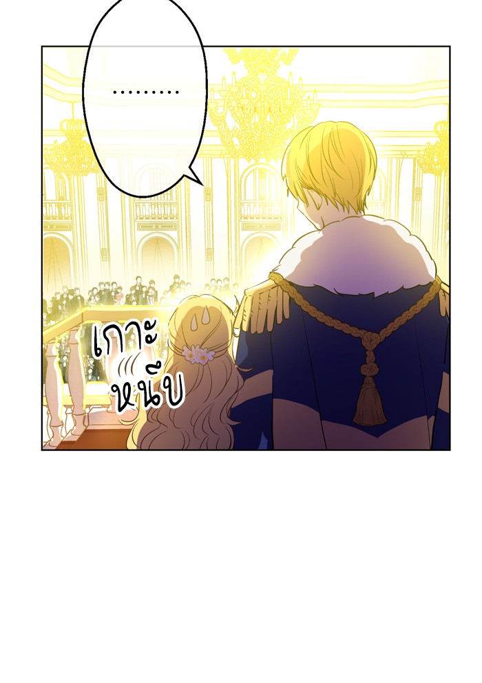 อ่านมังงะ