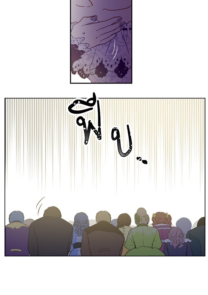 อ่านมังงะ