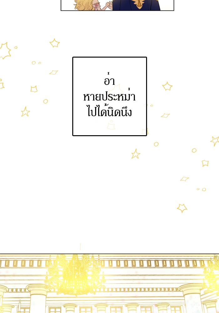 อ่านมังงะ