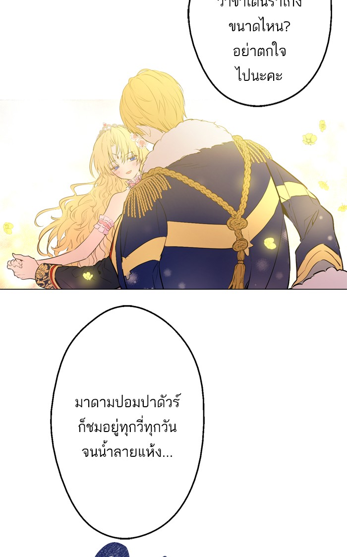 อ่านมังงะ
