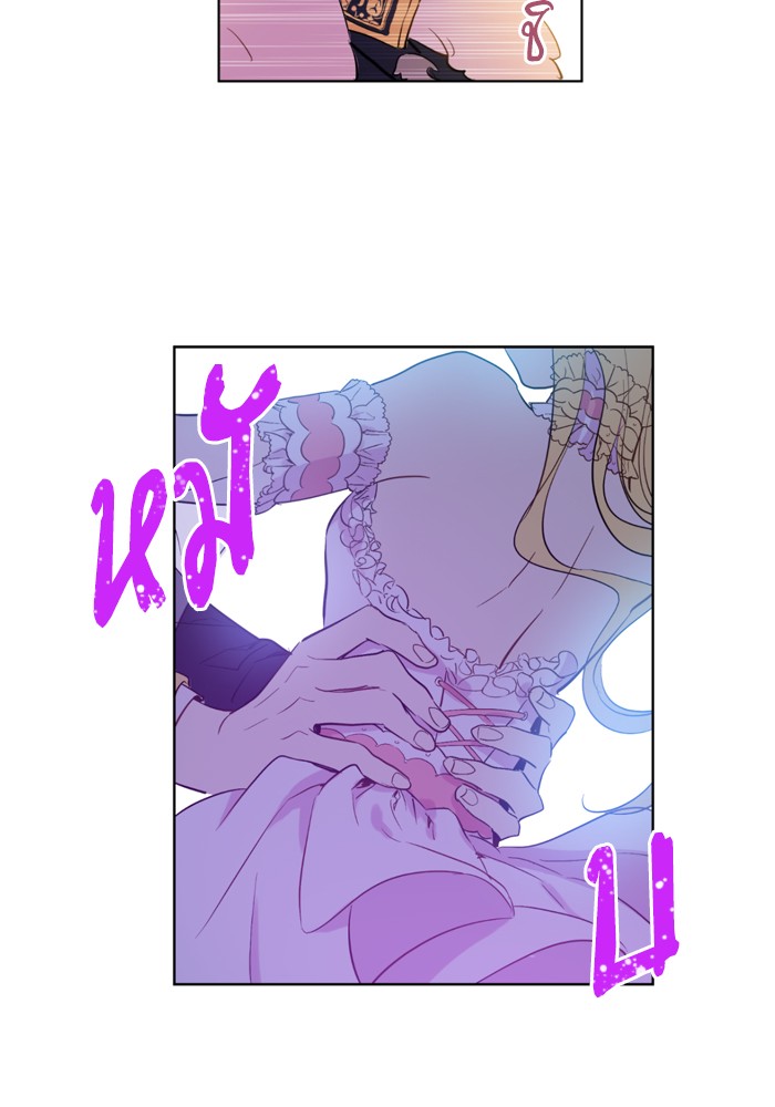 อ่านมังงะ