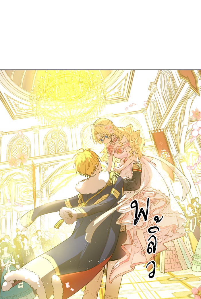 อ่านมังงะ