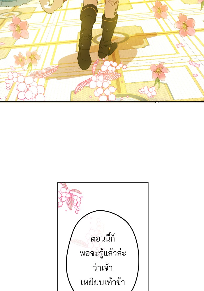 อ่านมังงะ