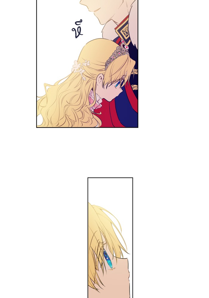 อ่านมังงะ