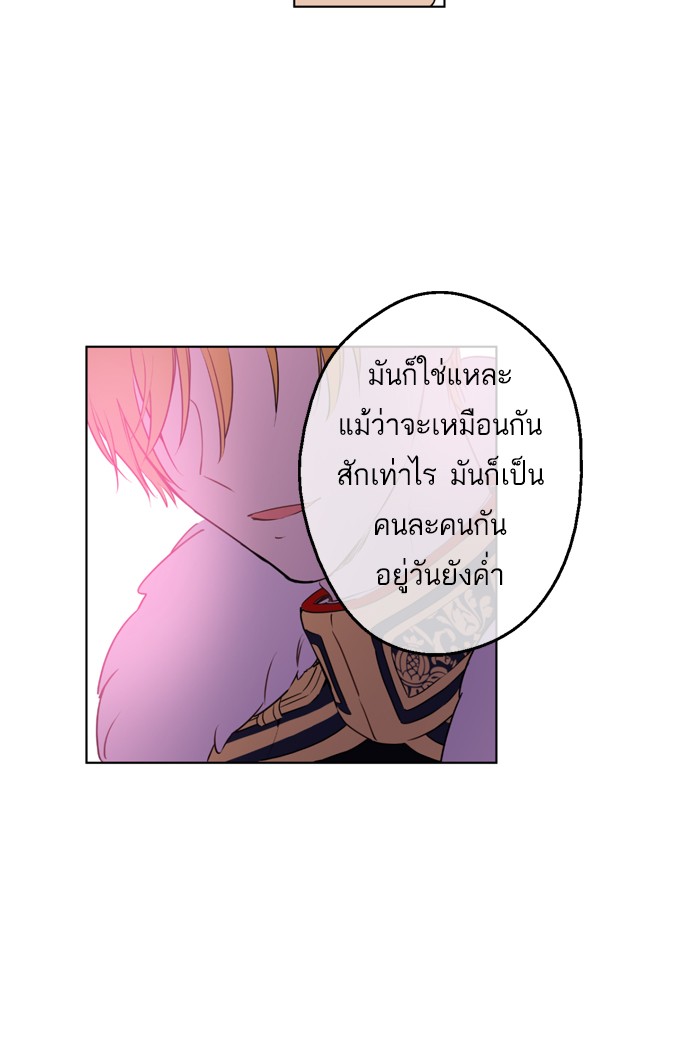 อ่านมังงะ