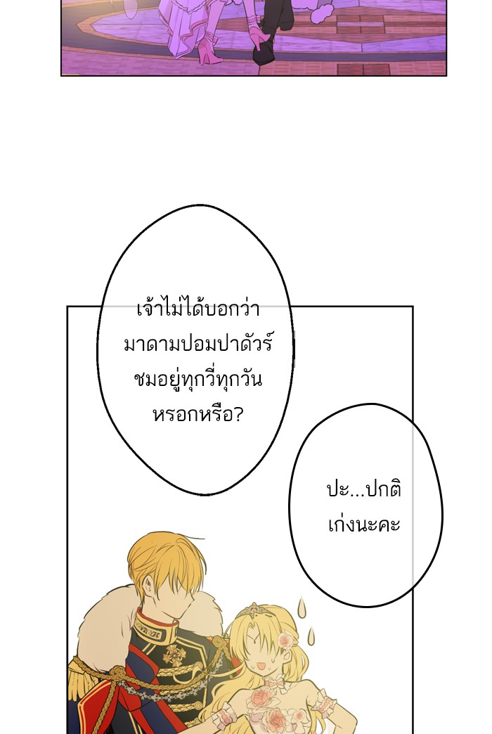 อ่านมังงะ