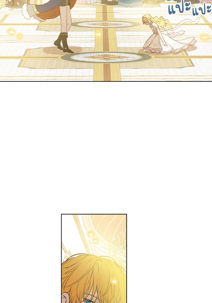 อ่านมังงะ