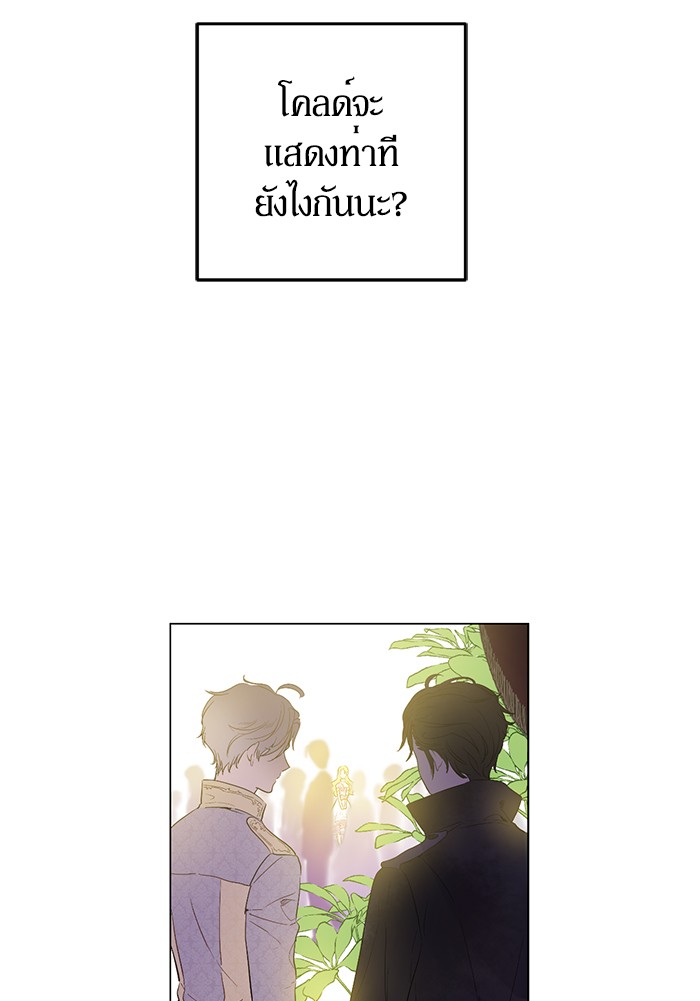 อ่านมังงะ