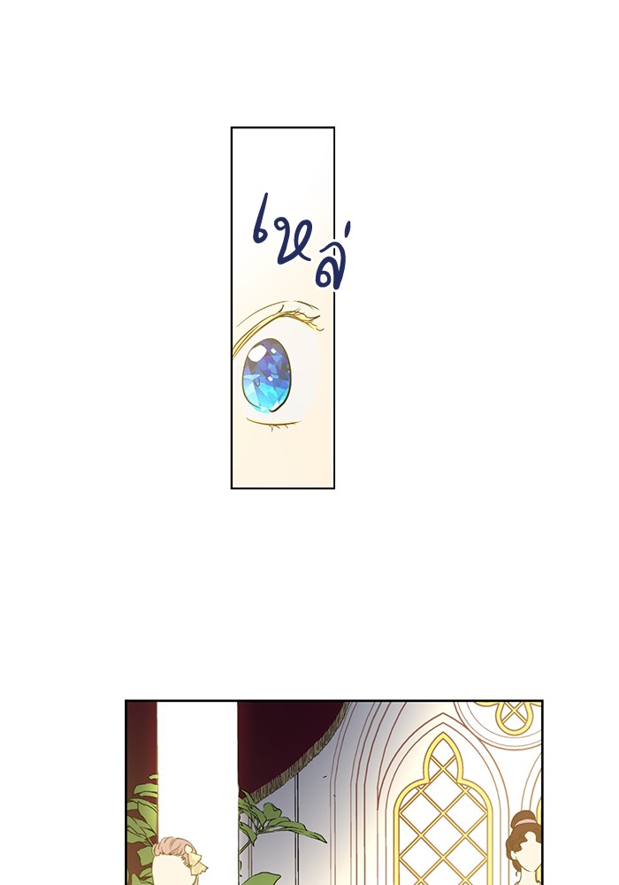 อ่านมังงะ