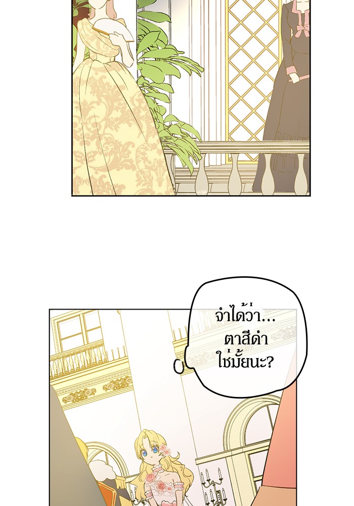 อ่านมังงะ