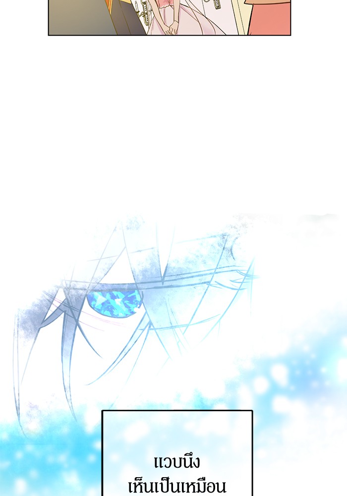 อ่านมังงะ