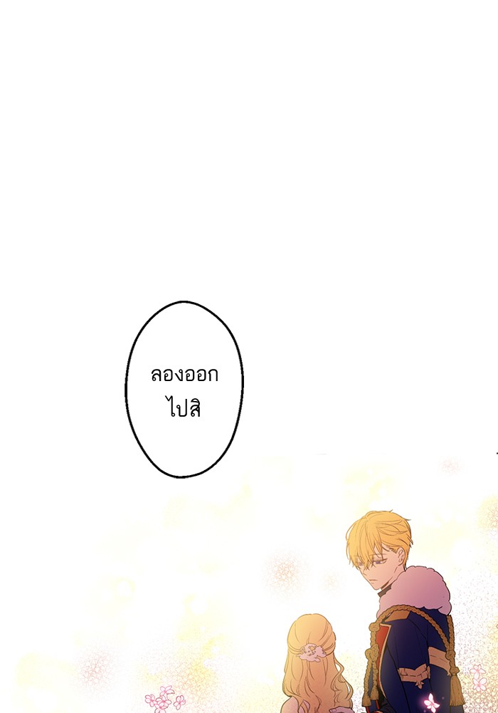 อ่านมังงะ