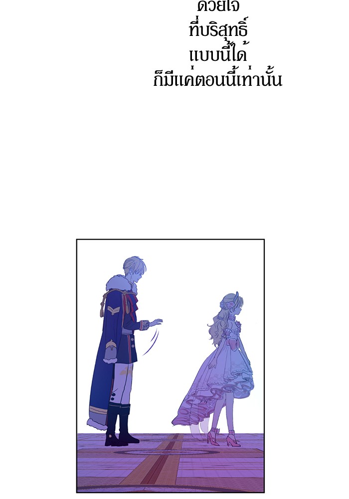 อ่านมังงะ