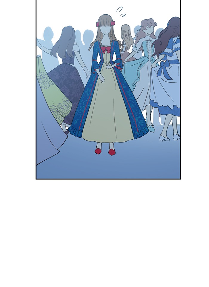 อ่านมังงะ