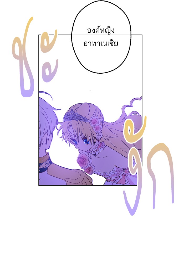 อ่านมังงะ