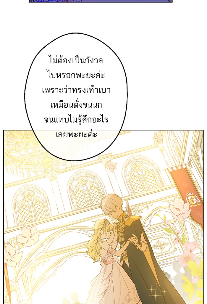 อ่านมังงะ