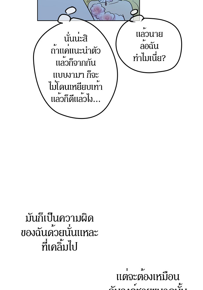 อ่านมังงะ