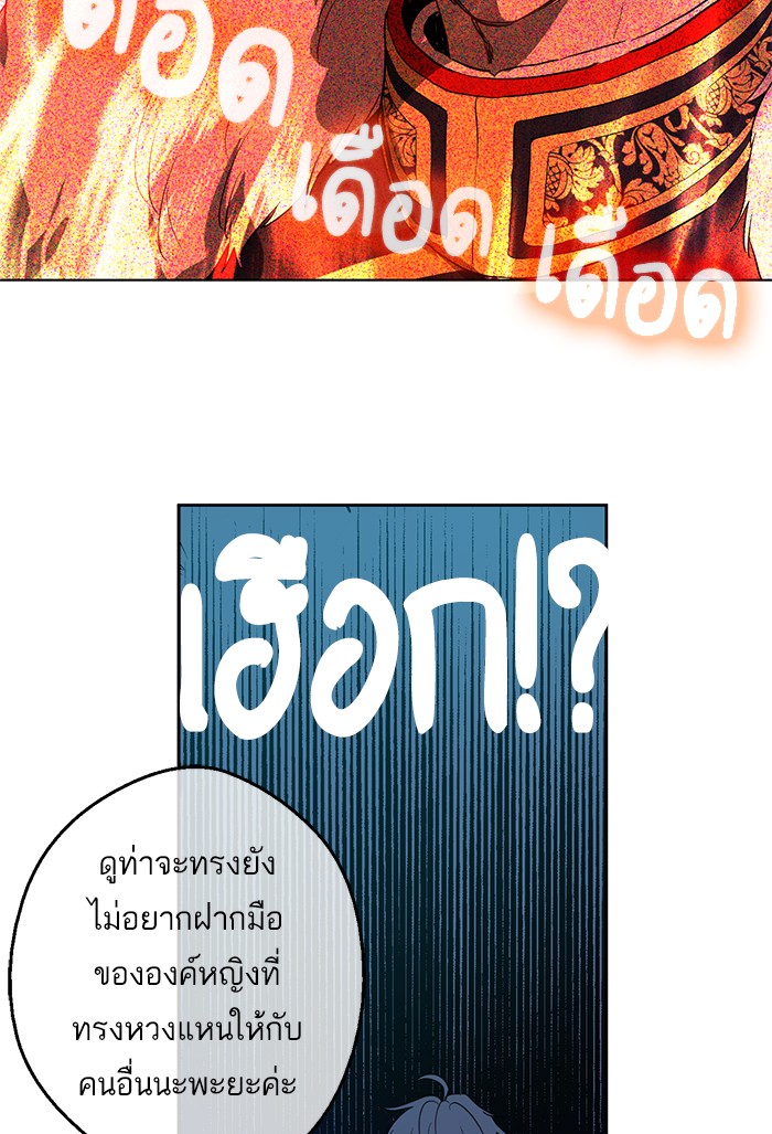 อ่านมังงะ