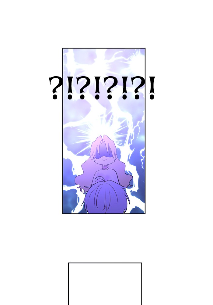 อ่านมังงะ