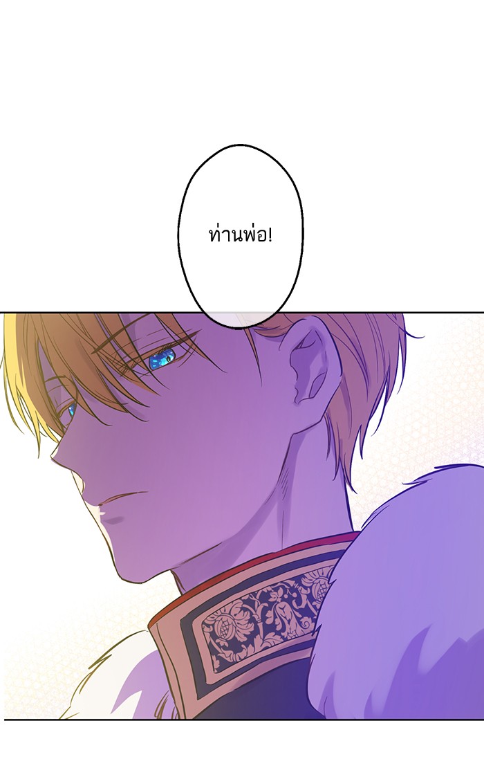 อ่านมังงะ