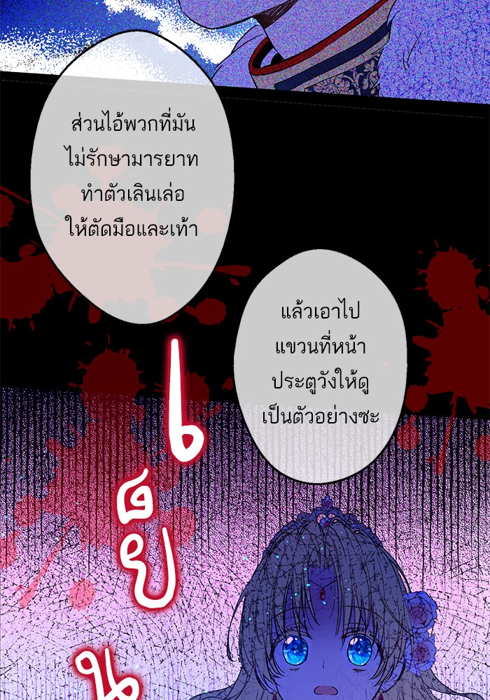 อ่านมังงะ