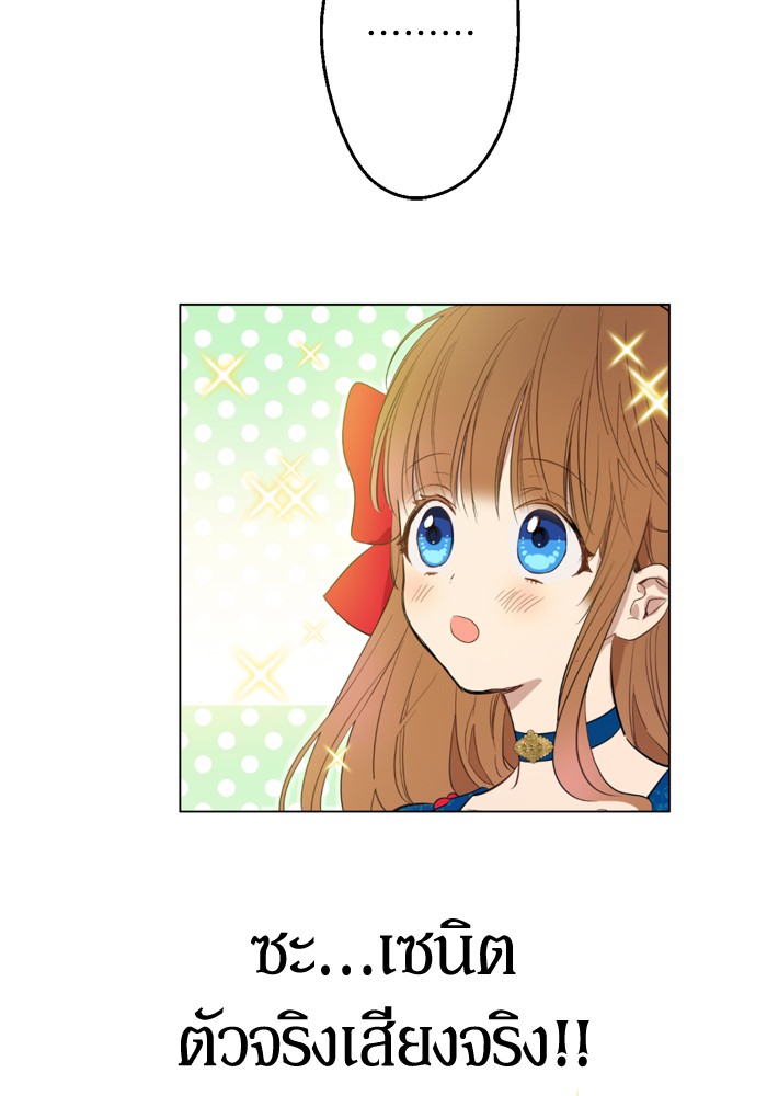 อ่านมังงะ