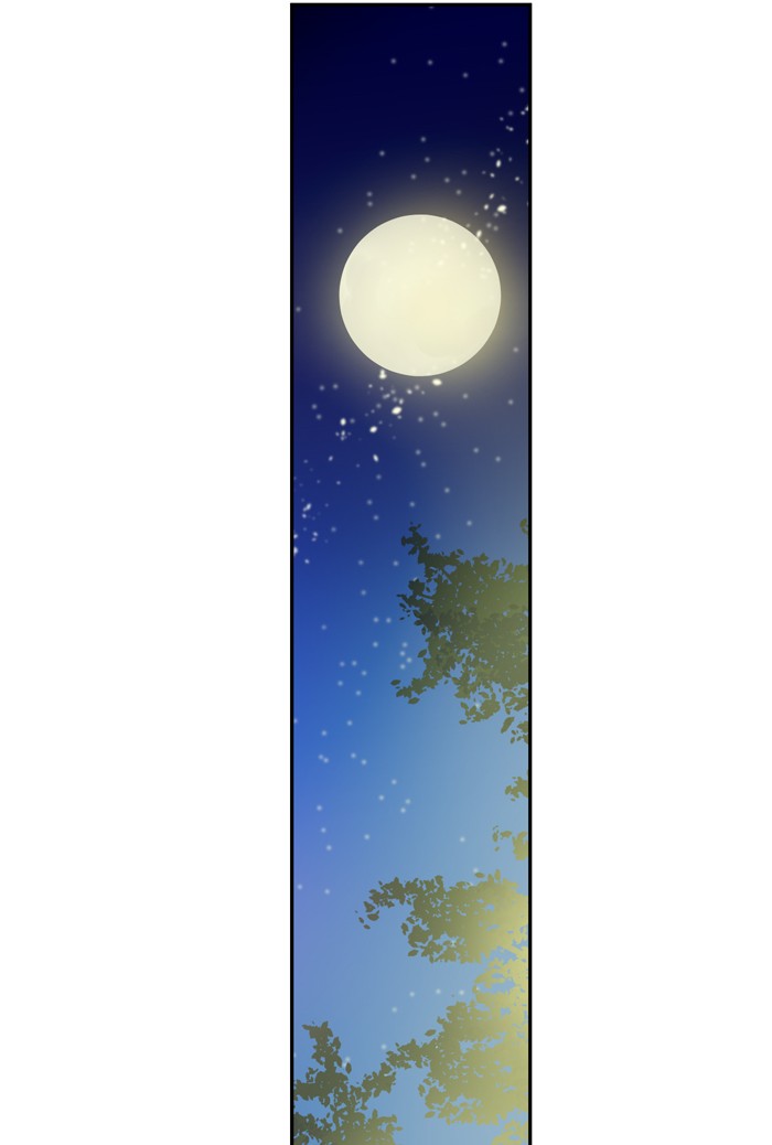 อ่านมังงะ