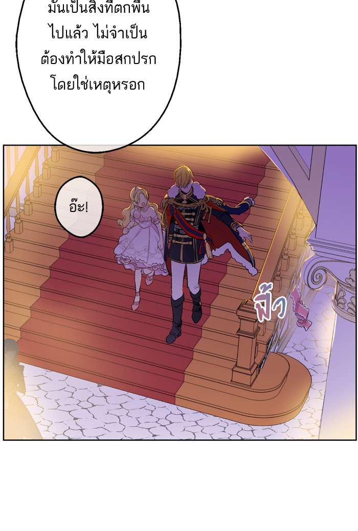 อ่านมังงะ