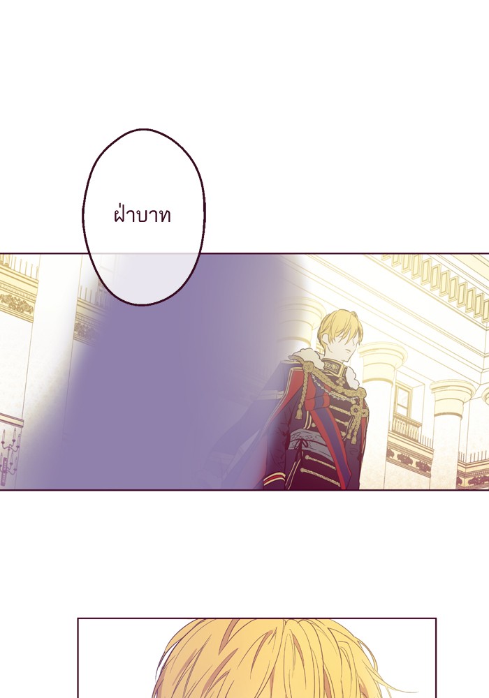 อ่านมังงะ