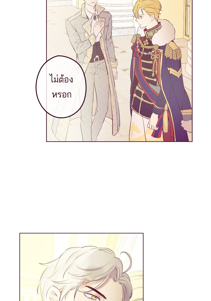 อ่านมังงะ