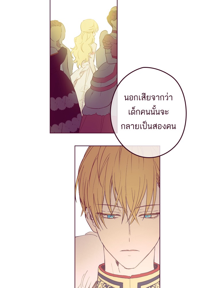 อ่านมังงะ