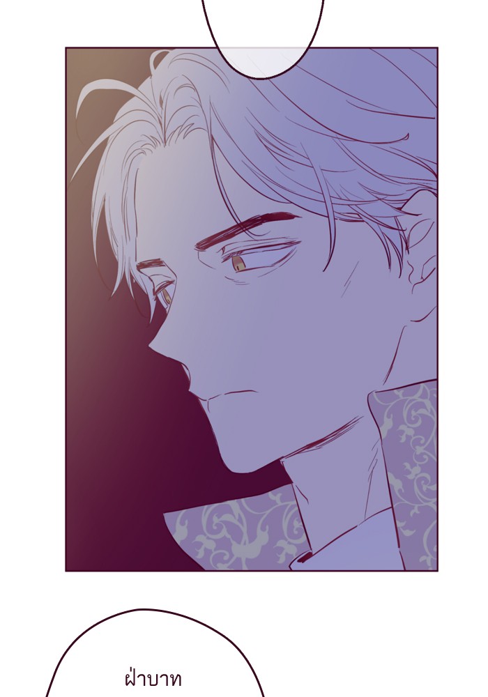 อ่านมังงะ