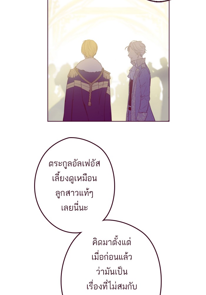 อ่านมังงะ