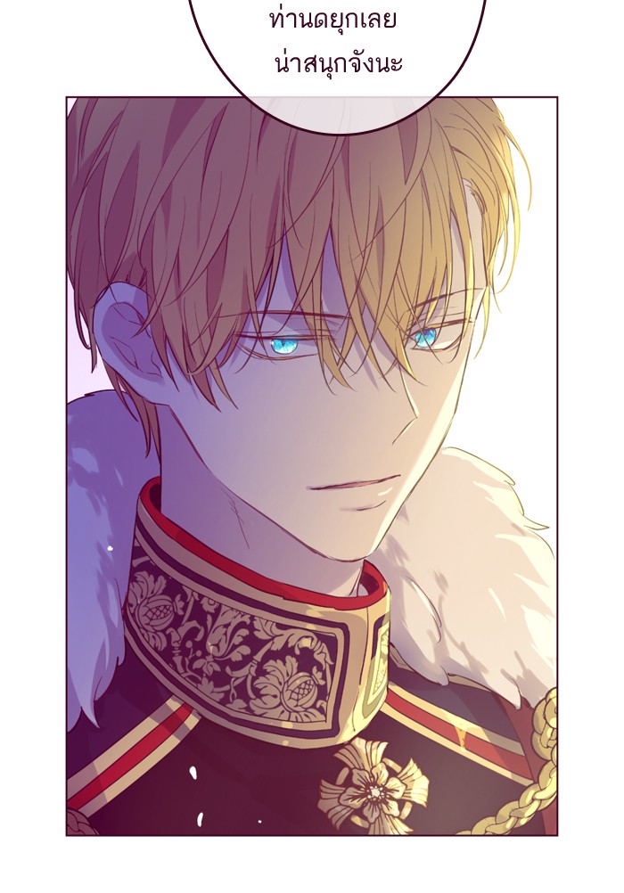 อ่านมังงะ