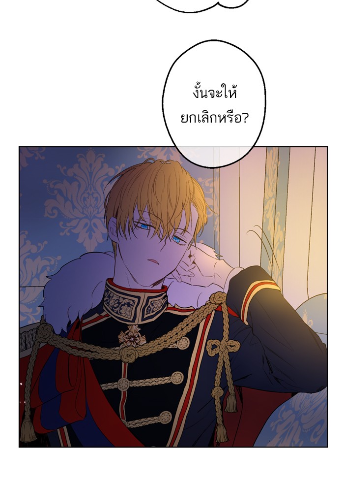 อ่านมังงะ