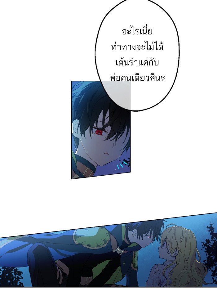 อ่านมังงะ