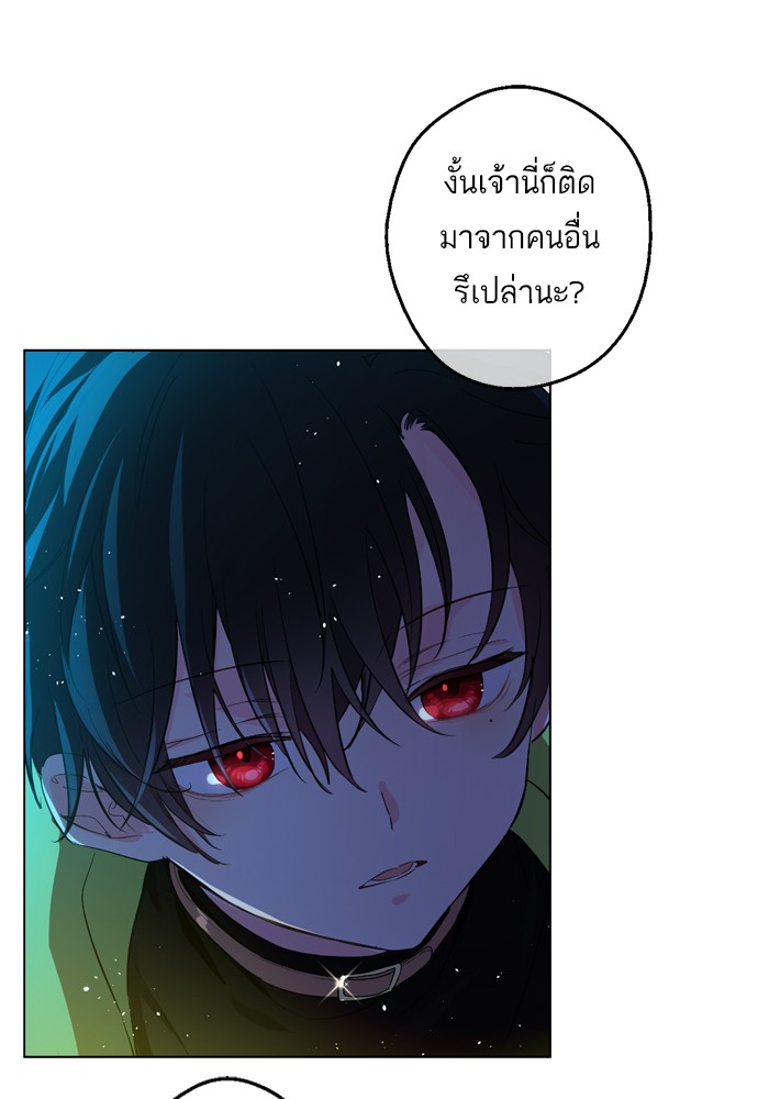อ่านมังงะ