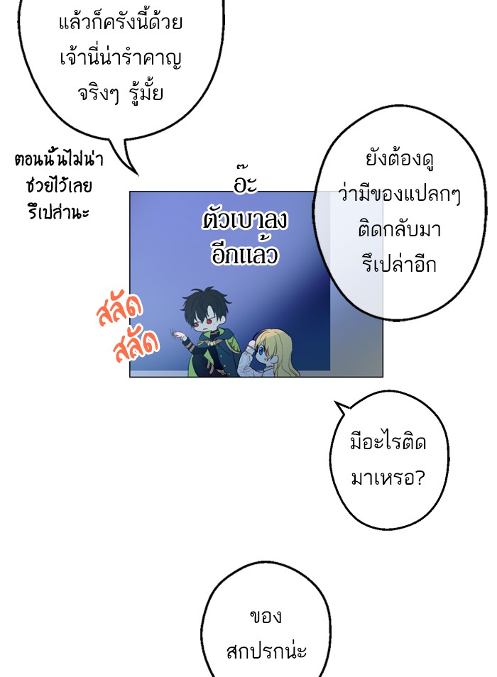 อ่านมังงะ