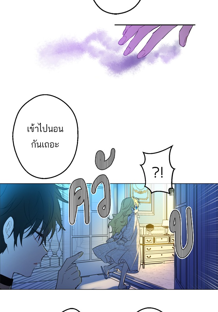 อ่านมังงะ