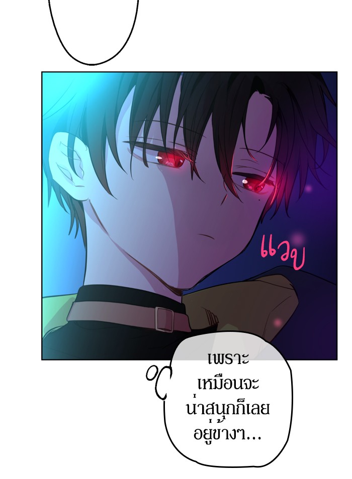 อ่านมังงะ